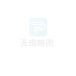 2014年度關(guān)于五一國際勞動節(jié)放假安排