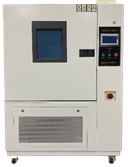 高低溫試驗(yàn)箱 高低溫試驗(yàn)箱